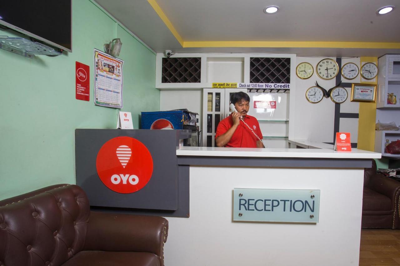 Oyo 161 Ram Janaki Hotel Kathmandu Bagian luar foto